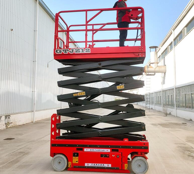 禄丰自行走移动式升降机