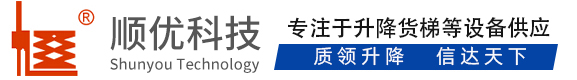 禄丰顺优升降科技有限公司